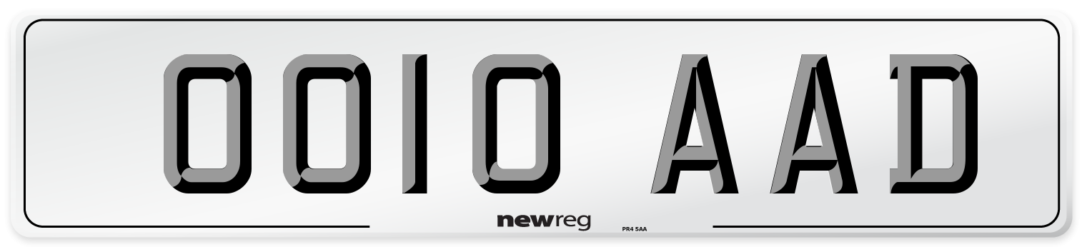 OO10 AAD Number Plate from New Reg
